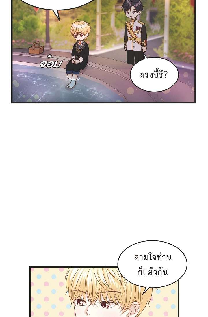 หน้า 59