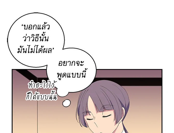 หน้า 94