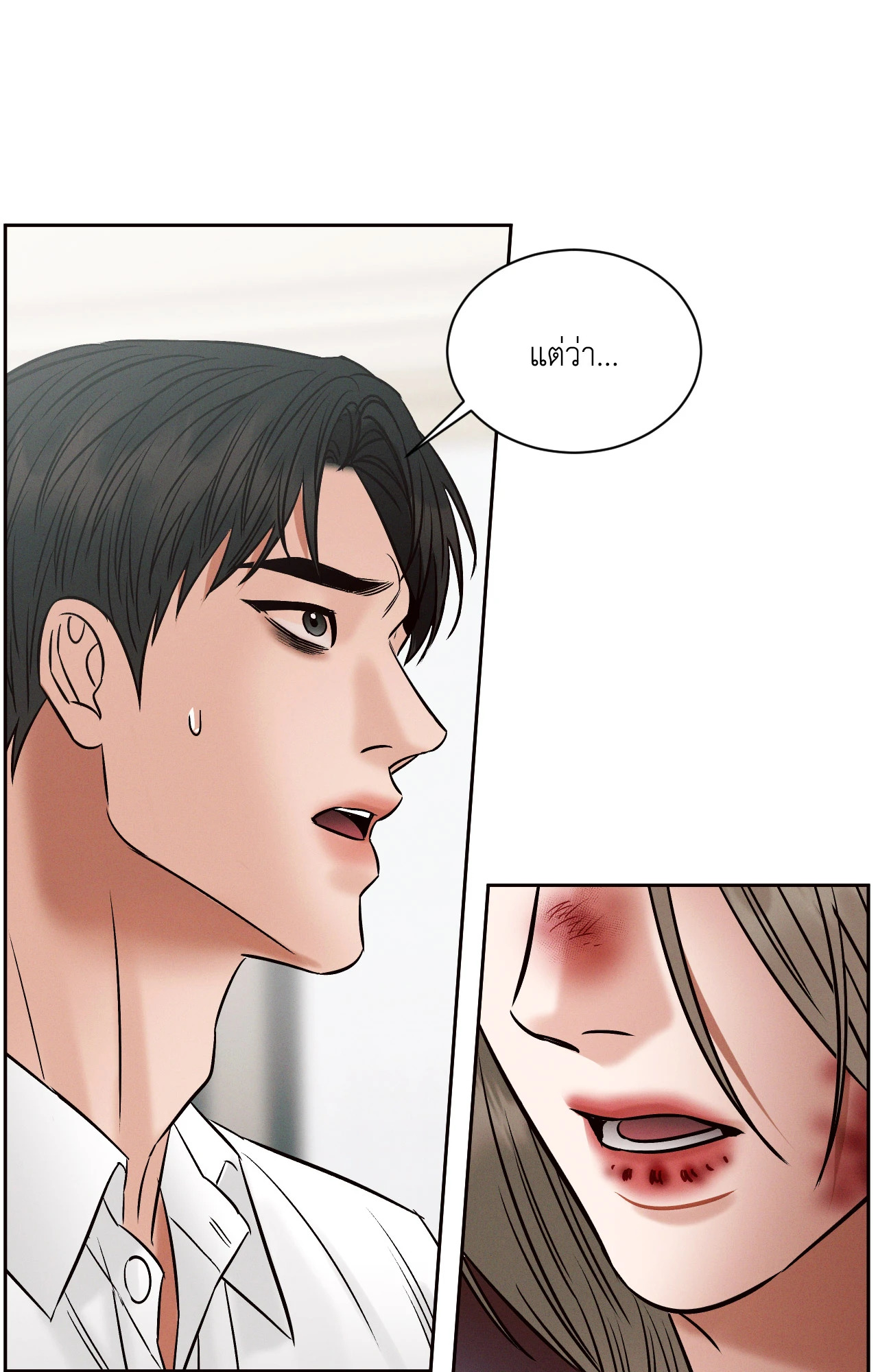 หน้า 102