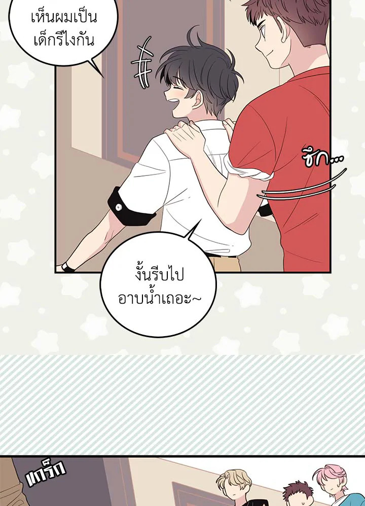 หน้า 60