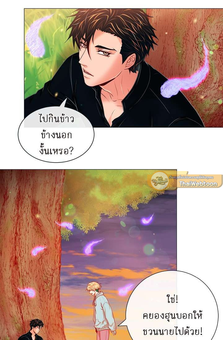 หน้า 49
