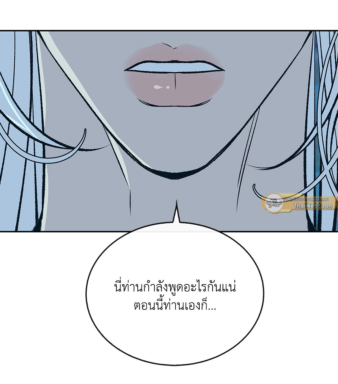 หน้า 82
