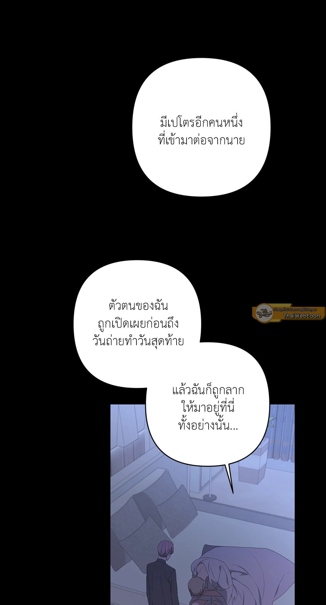 หน้า 59