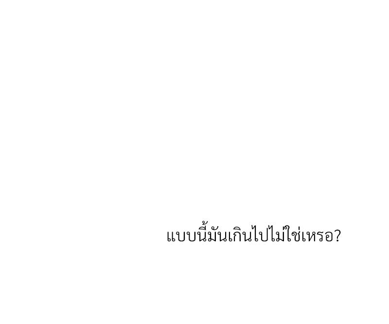 หน้า 129