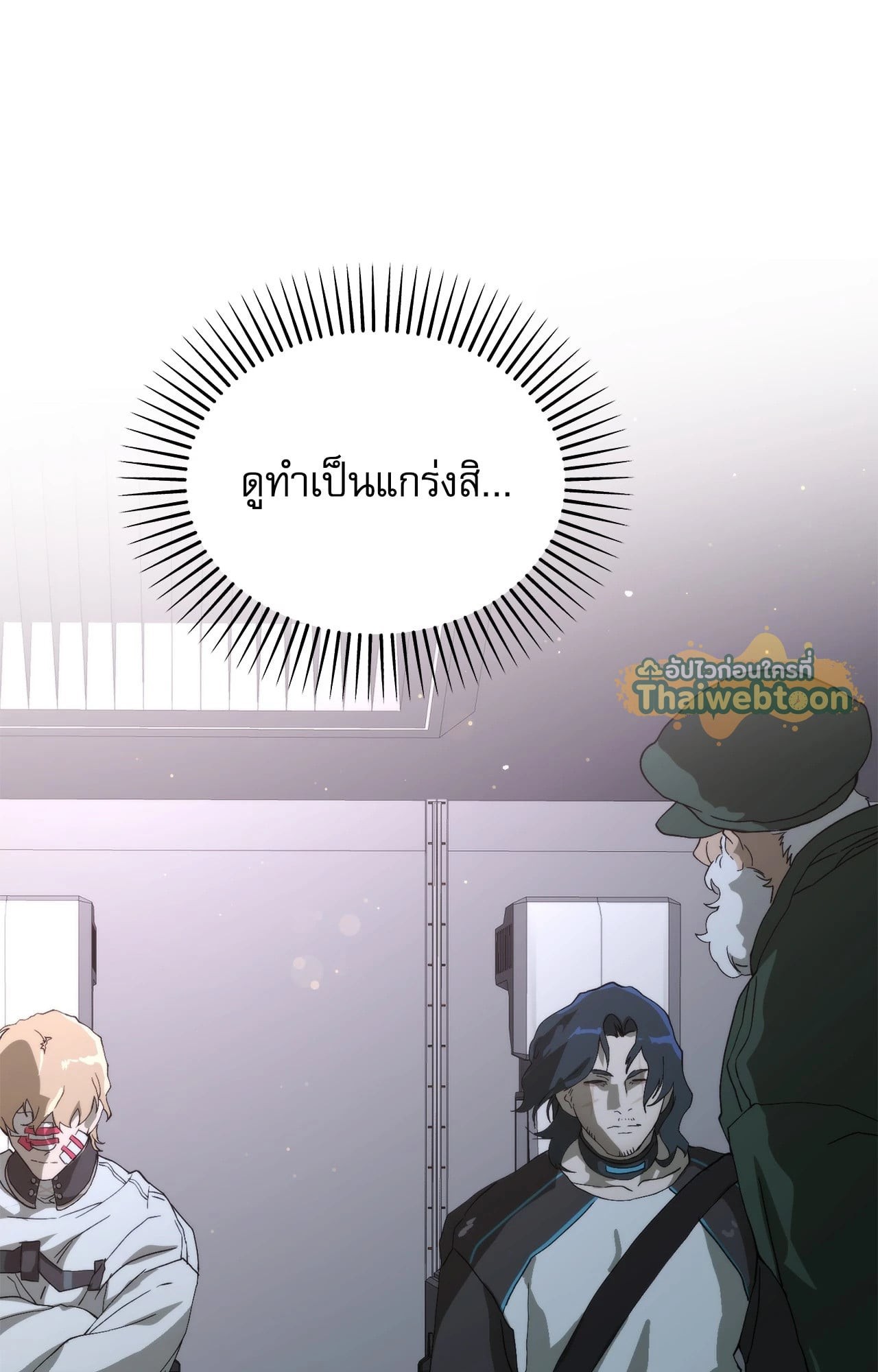 หน้า 107