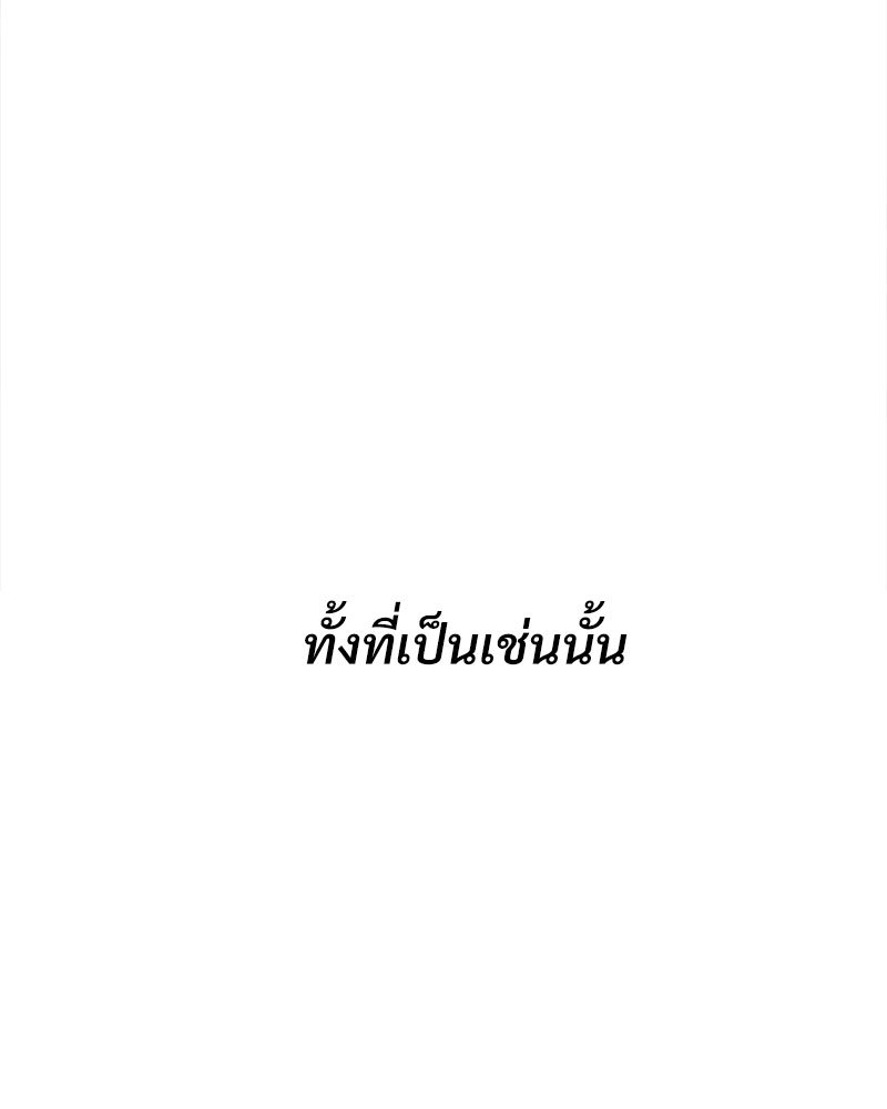 หน้า 164