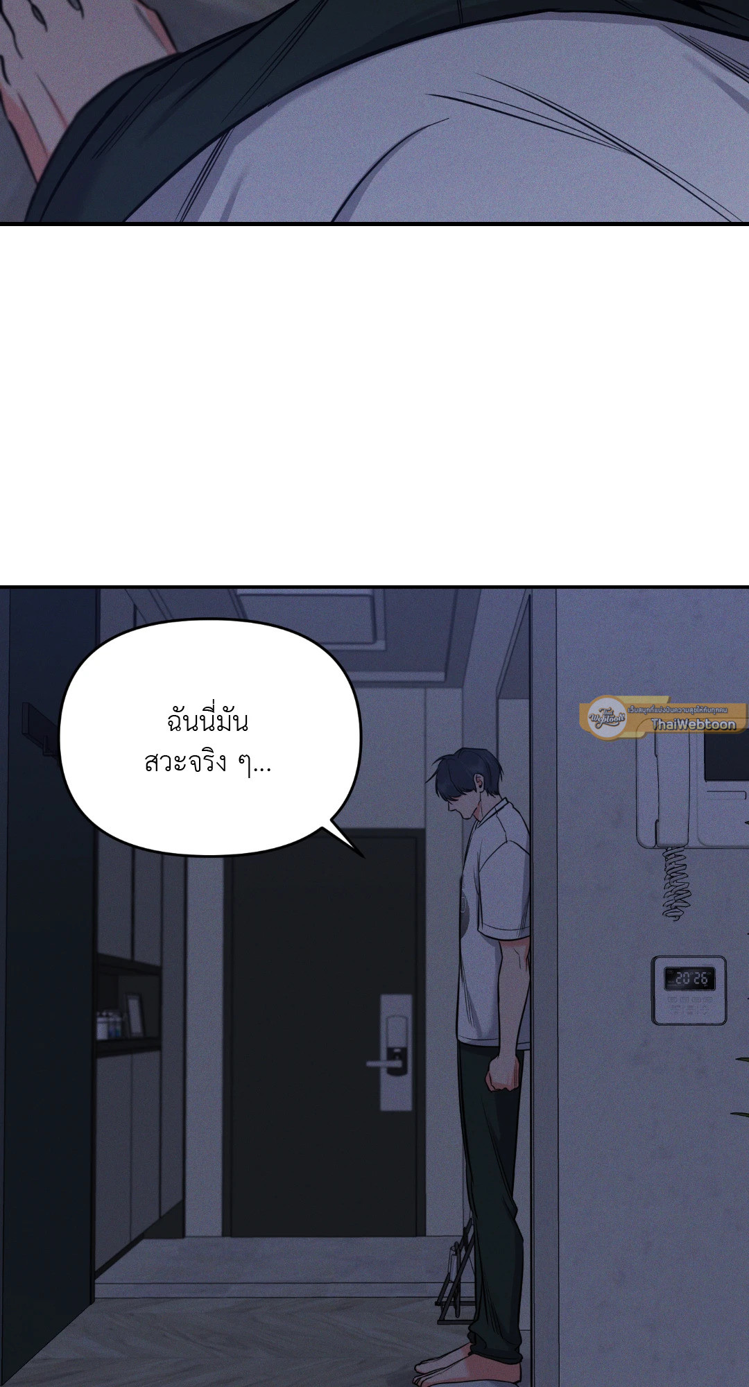 หน้า 74