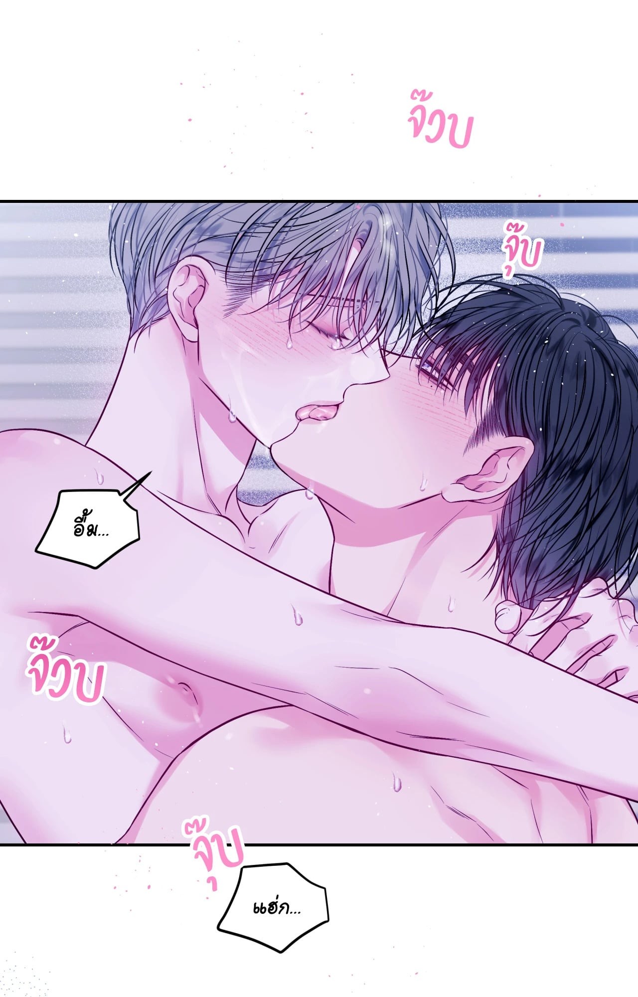 หน้า 40