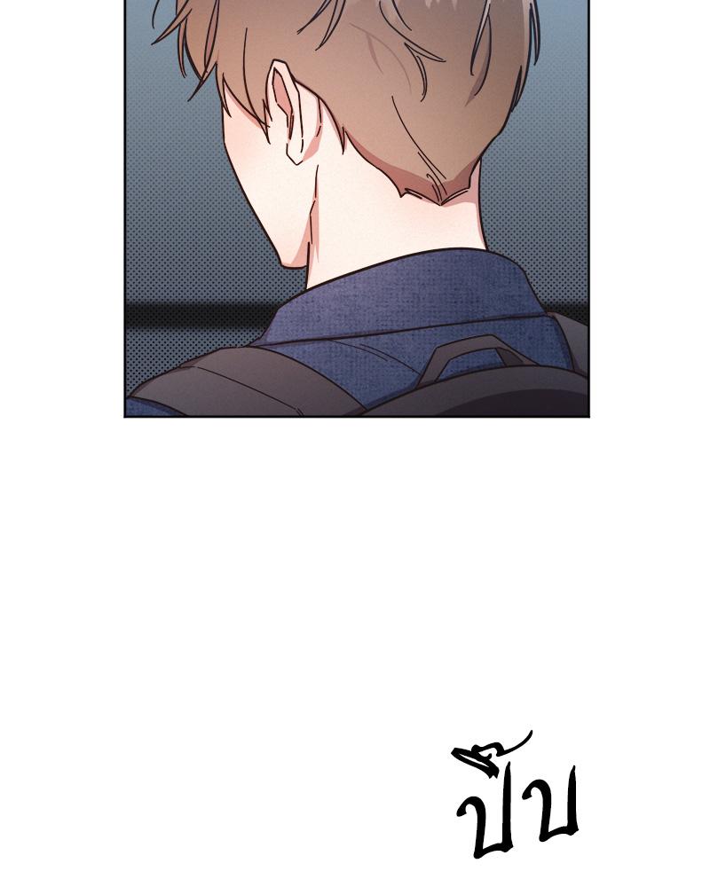 หน้า 92