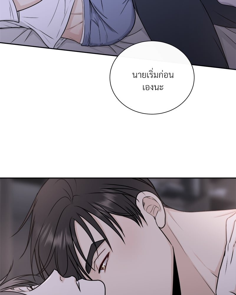 หน้า 71
