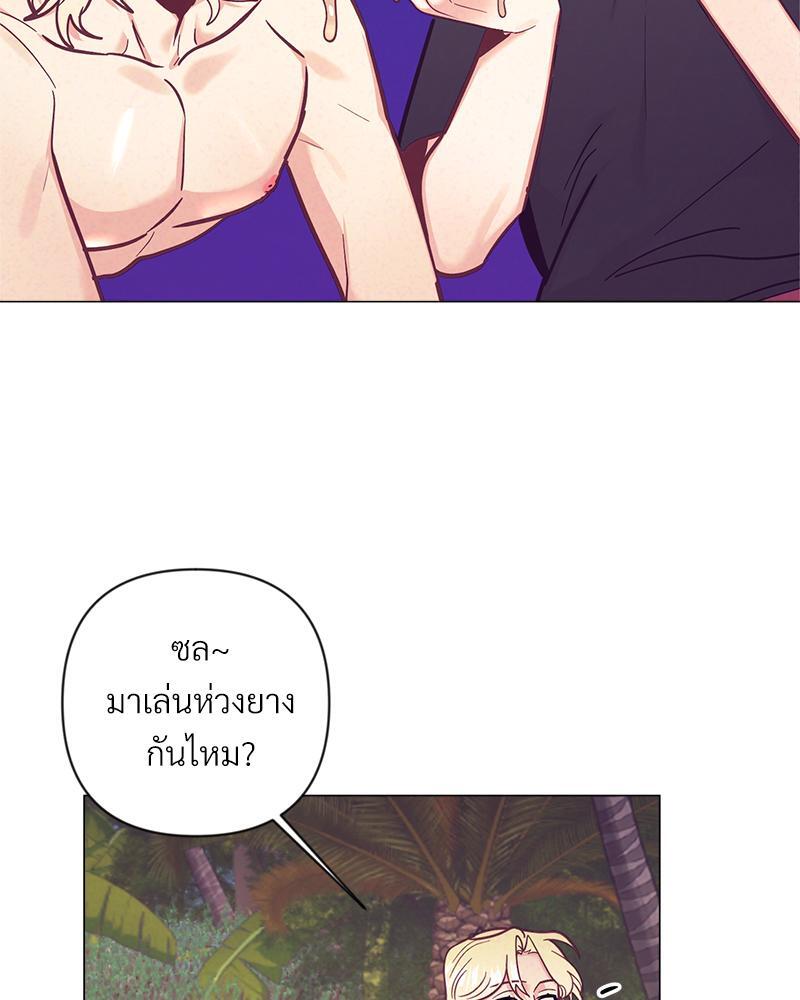 หน้า 86