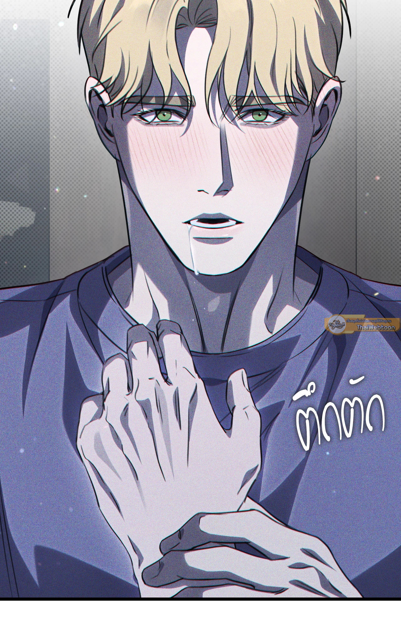 บัญญัติแรกของฉันคือรักนาย | The First Commandment (R+) ตอนที่ 34 - รูปที่ 2