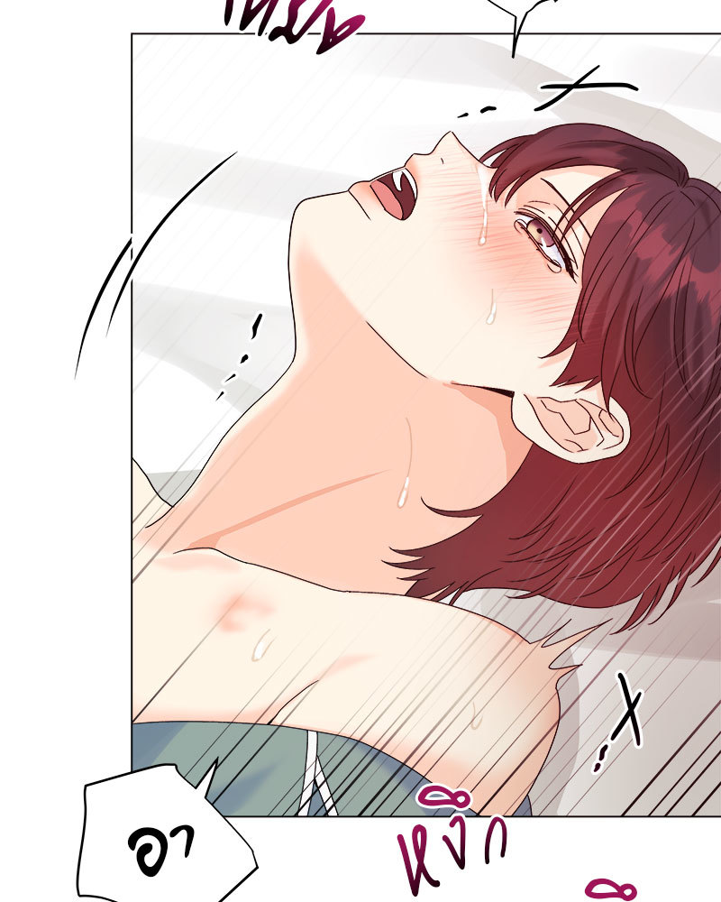 หน้า 67