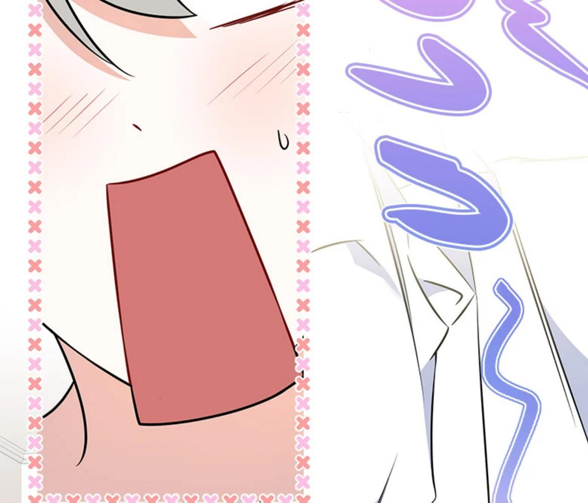 ดื่มรักรสฟลินน์ | Flynn’s Fox Drink ตอนที่ 8 - รูปที่ 2