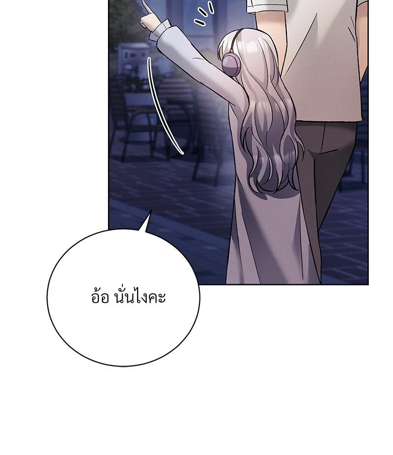 หน้า 127