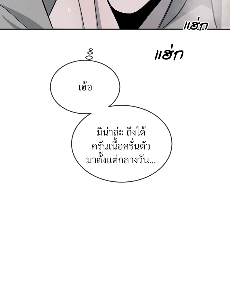 หน้า 118