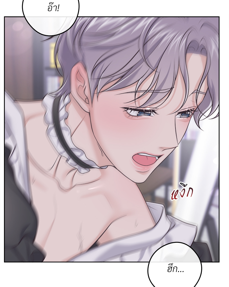 หน้า 78