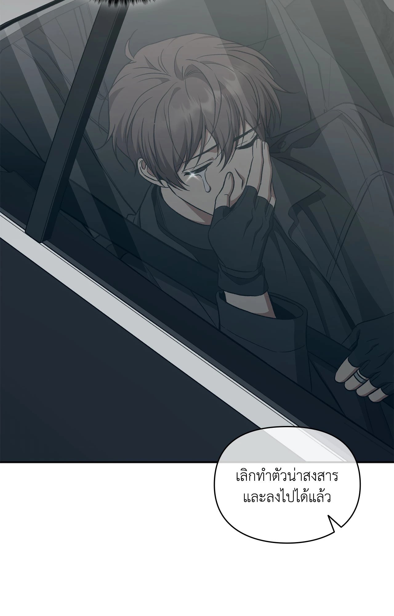 หน้า 42