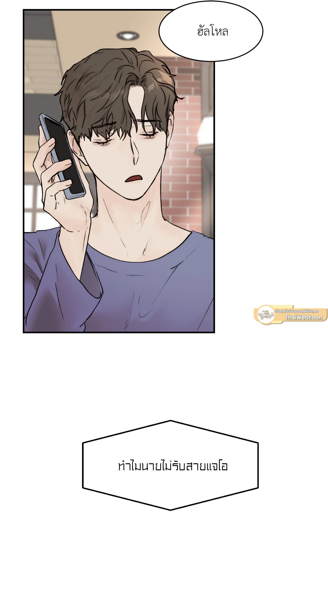 หน้า 59