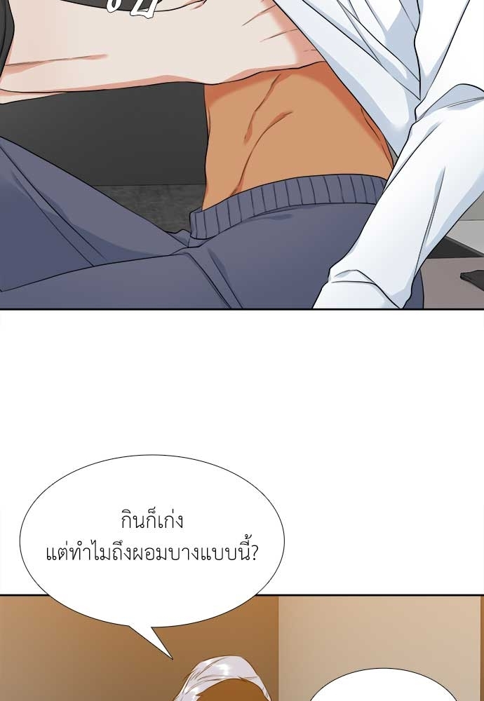 หน้า 48