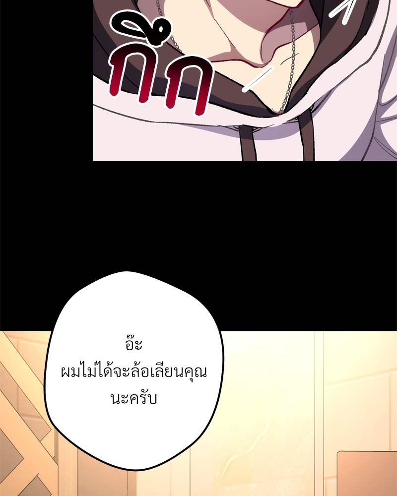 หน้า 107