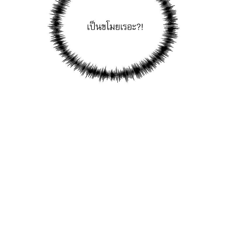 หน้า 125