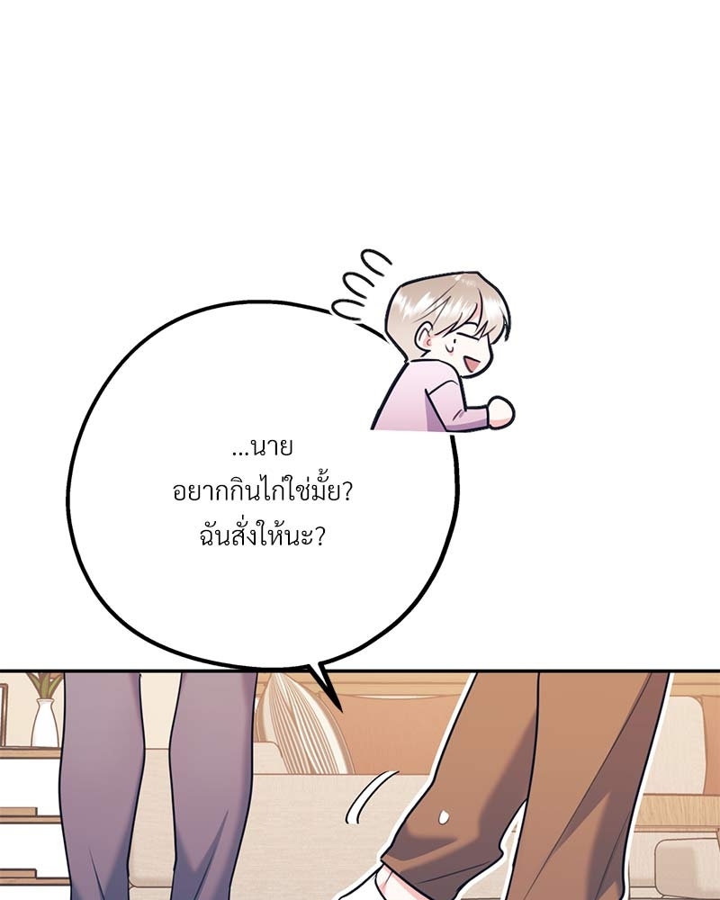 หน้า 128