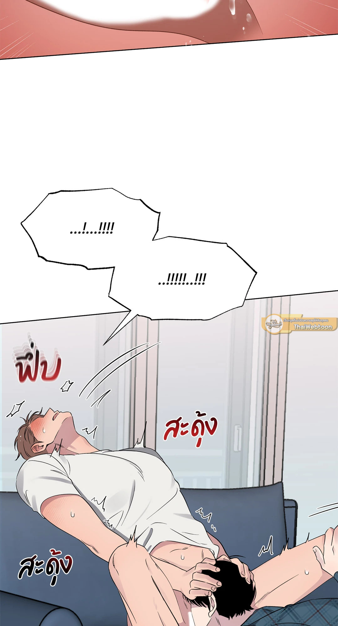 หน้า 30