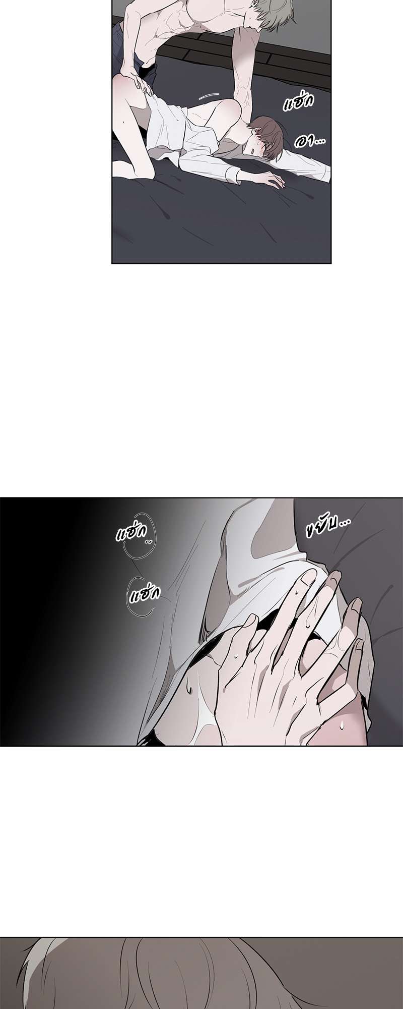 หน้า 23