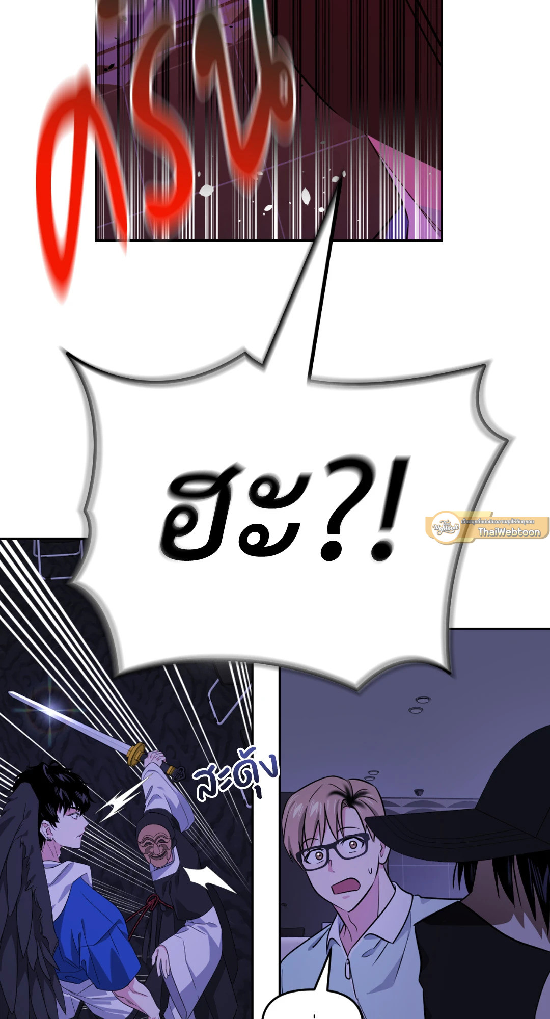 หน้า 68
