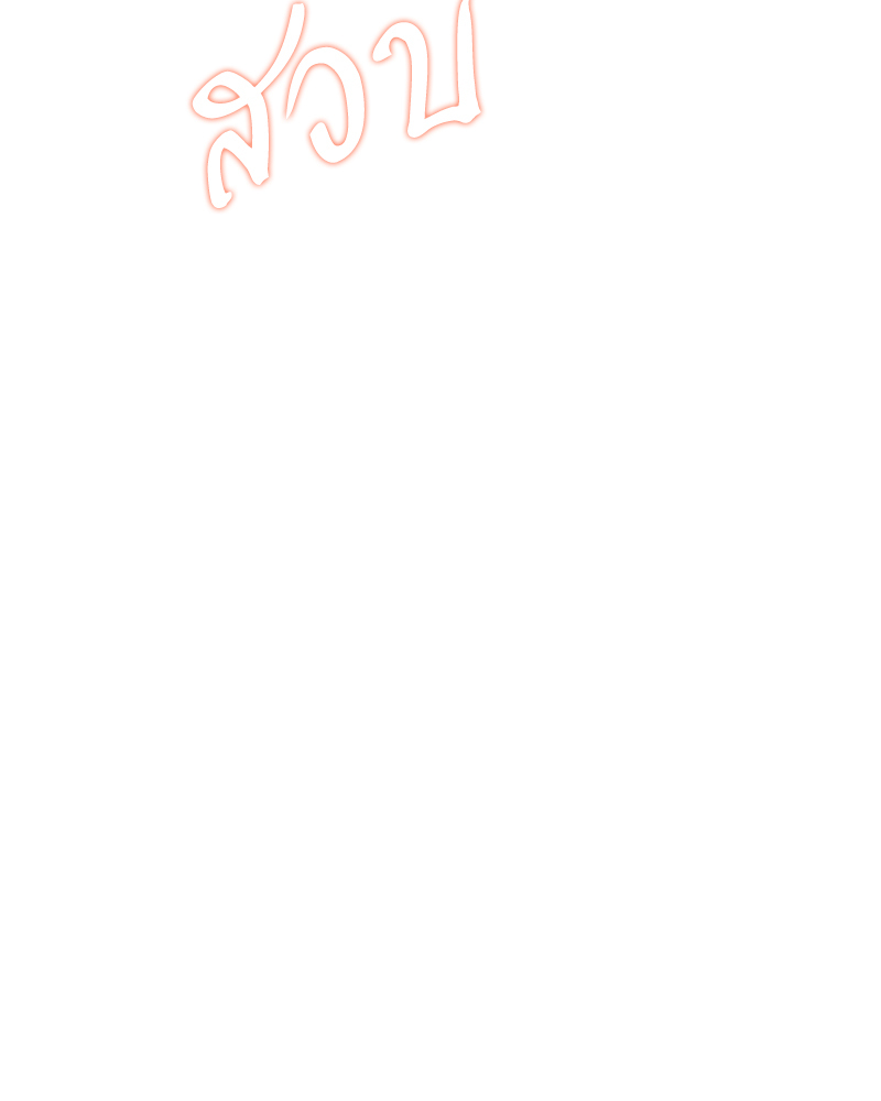 หน้า 127