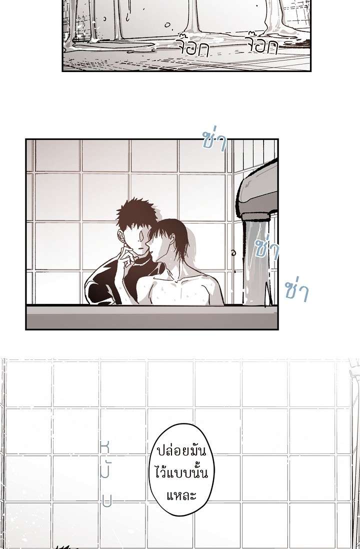 หน้า 39