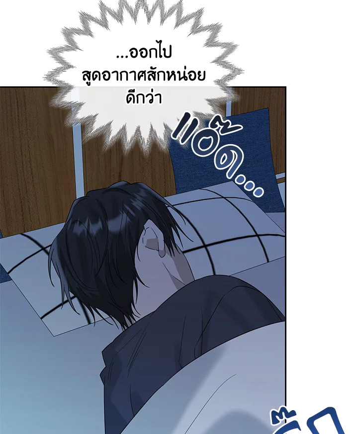 หน้า 100