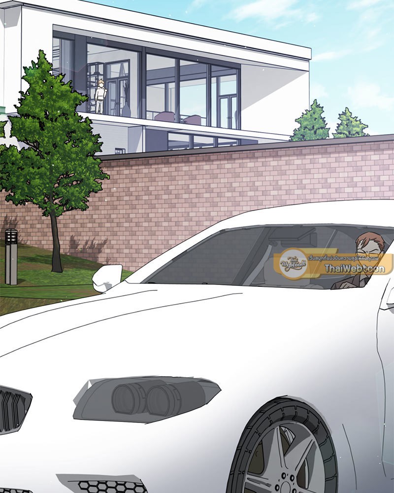 Necromancer Survival ตอนที่ 68 - รูปที่ 2