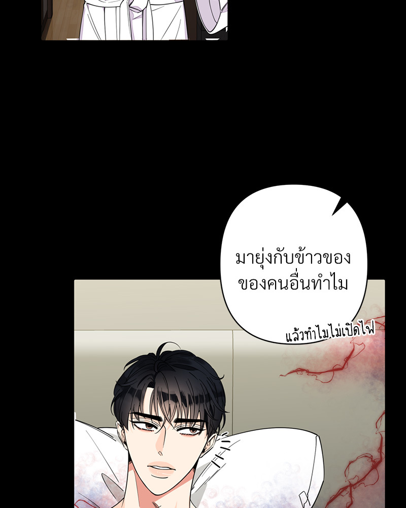 หน้า 66