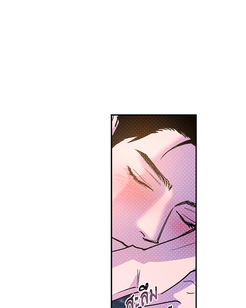 หน้า 104