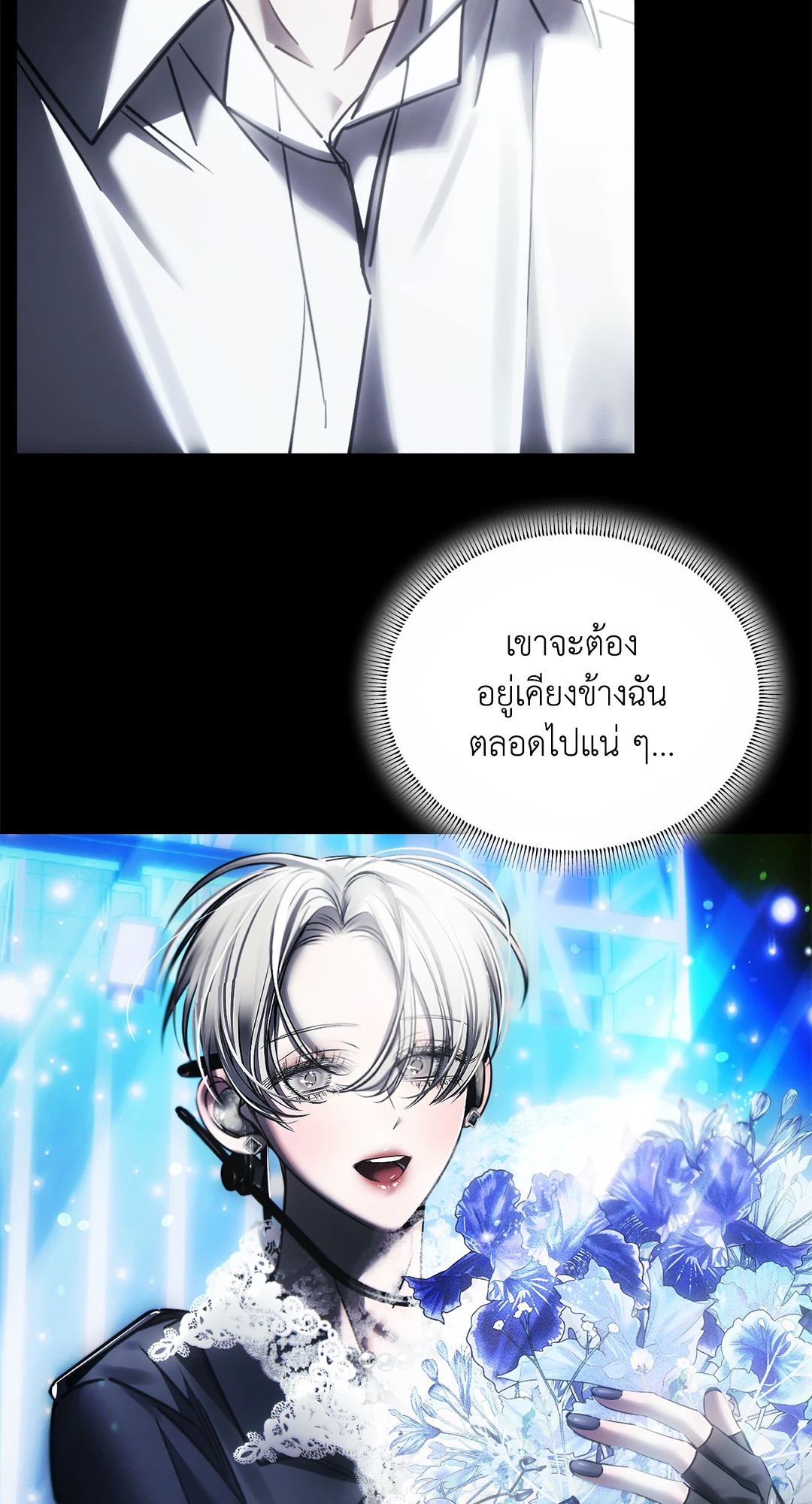 หน้า 72