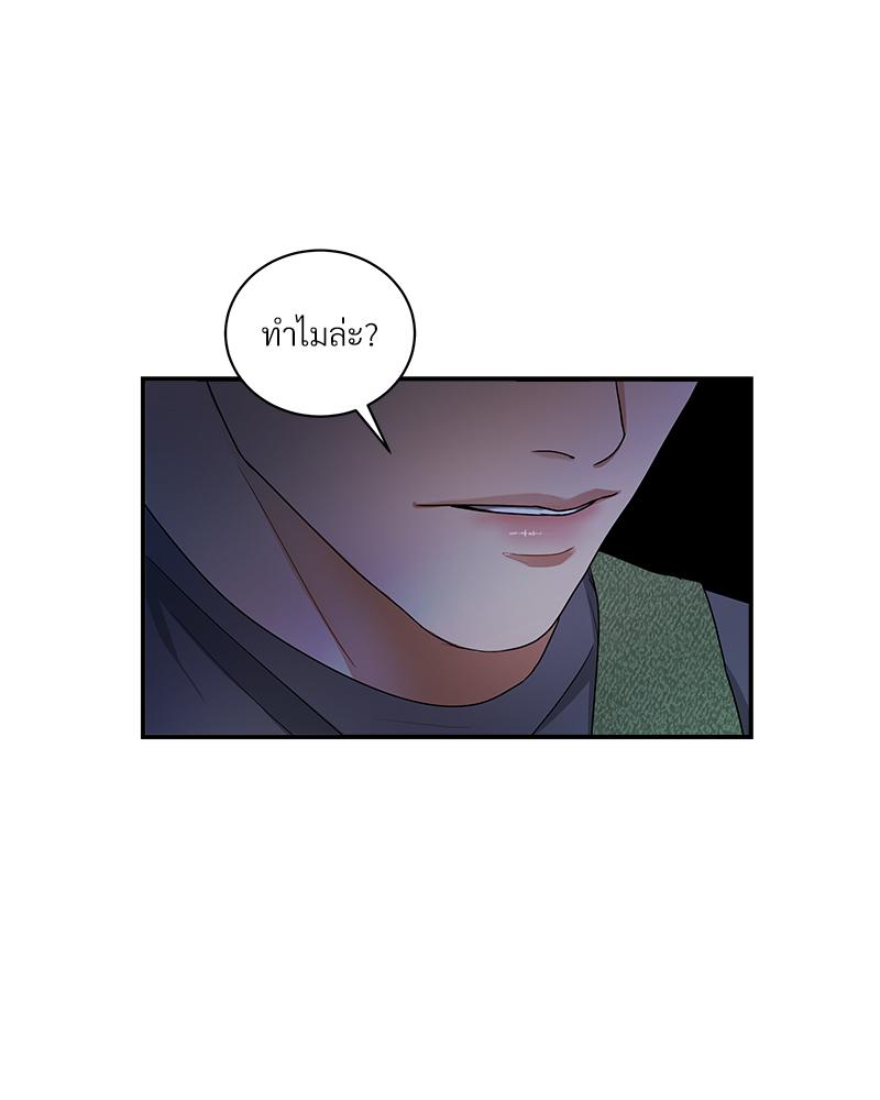 หน้า 111