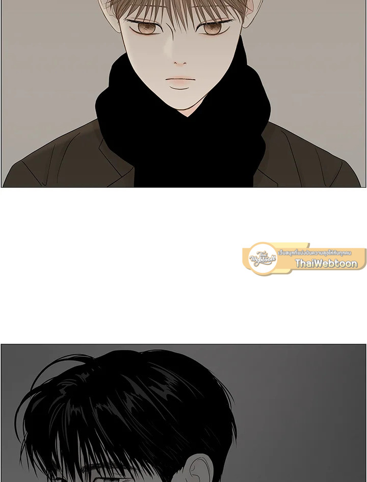 สัมพันธ์ลับซ่อนรัก | Secret Relationship ตอนที่ 86 - รูปที่ 2