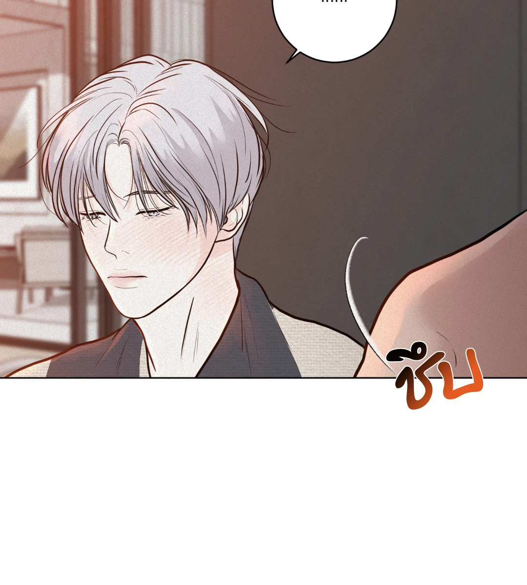 หน้า 63