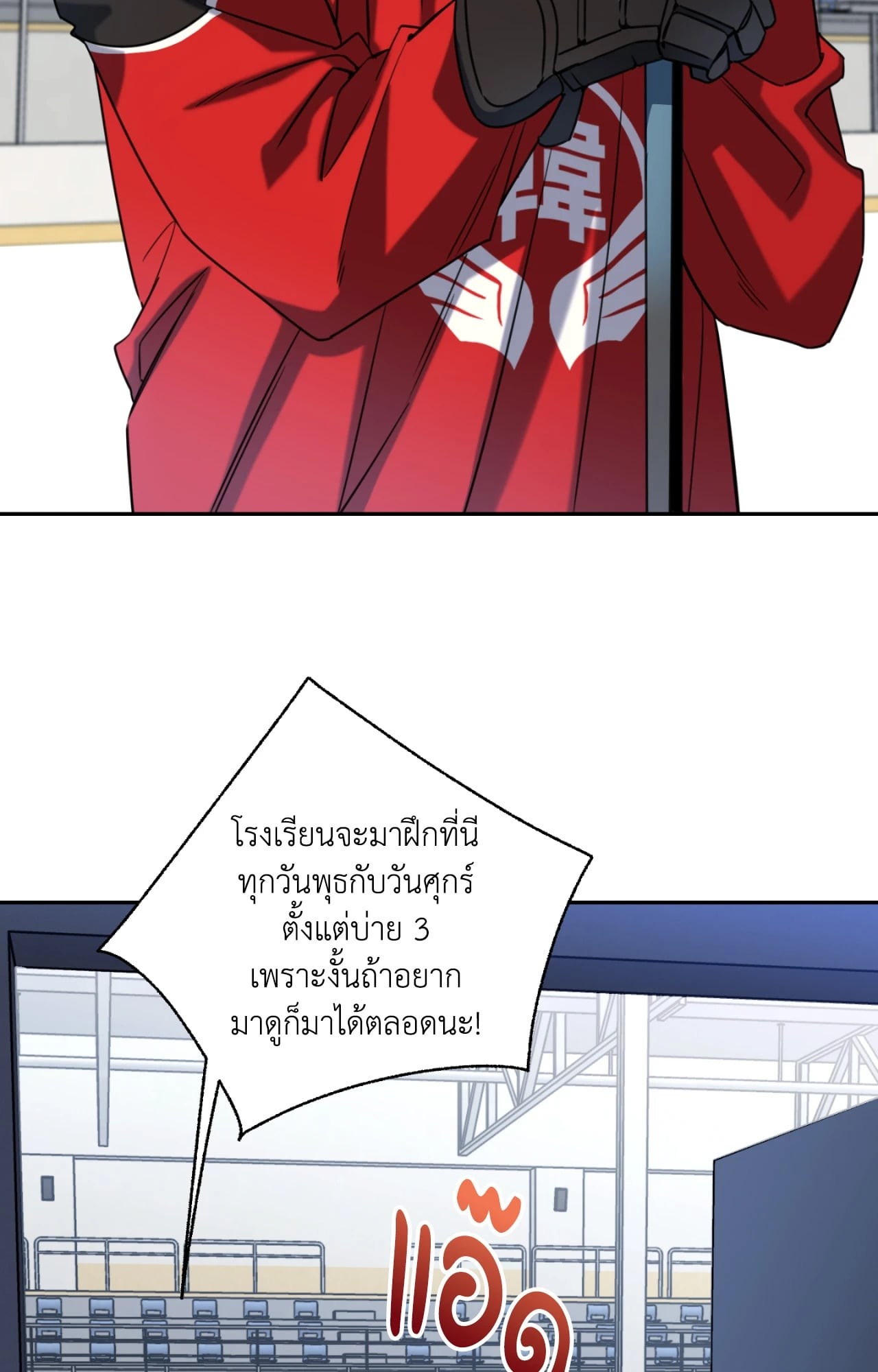 หน้า 46