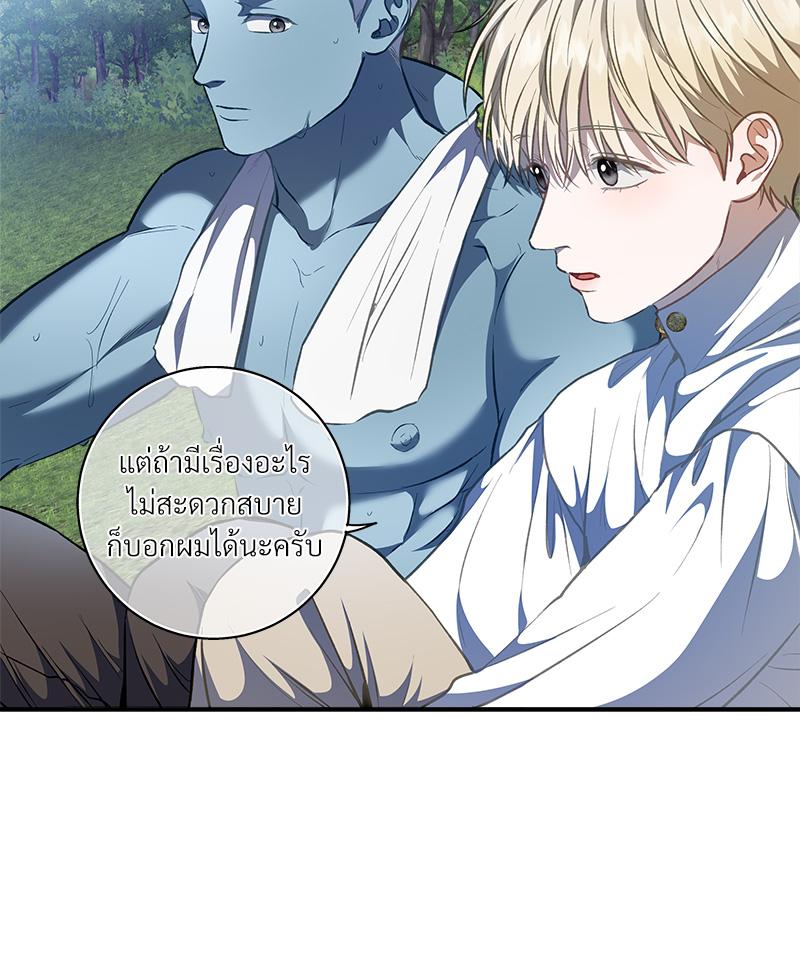 หน้า 64