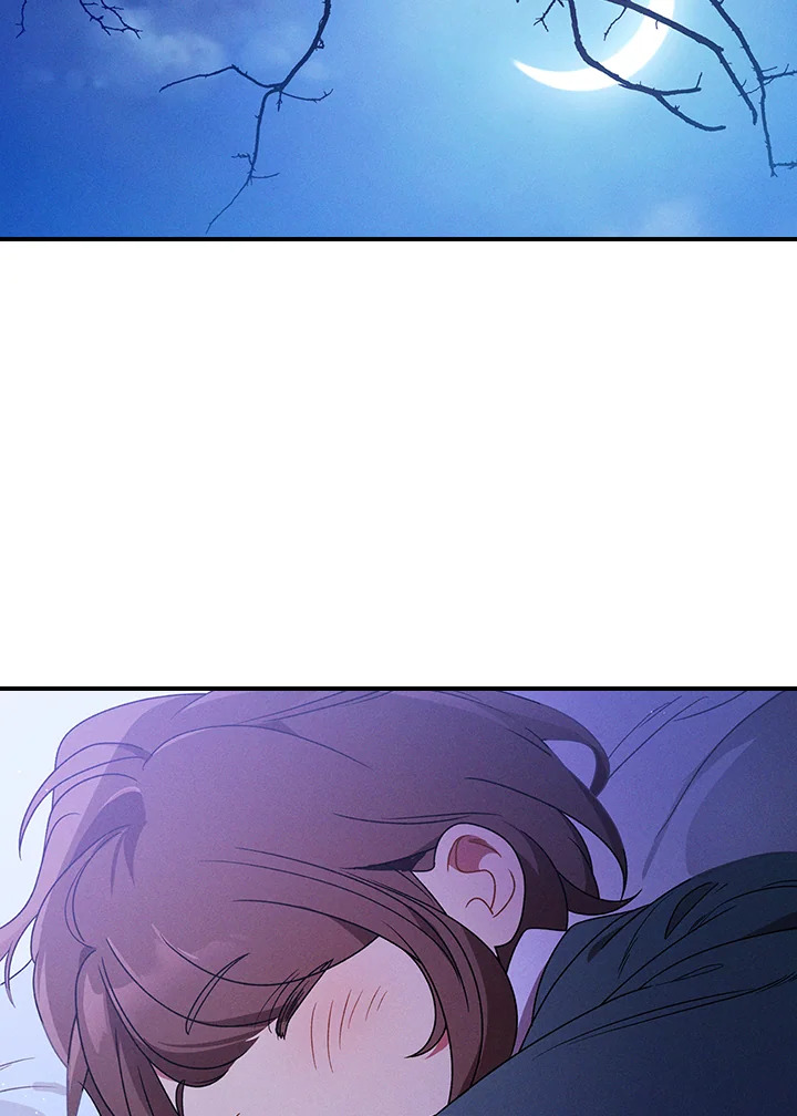 ตำนานเทพยุทธ์หวนปฐพี | Chronicles of the Demon Faction ตอนที่ 92 - รูปที่ 2