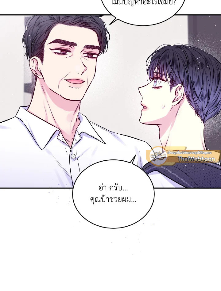 หน้า 35