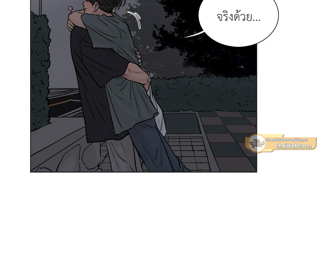 หน้า 82