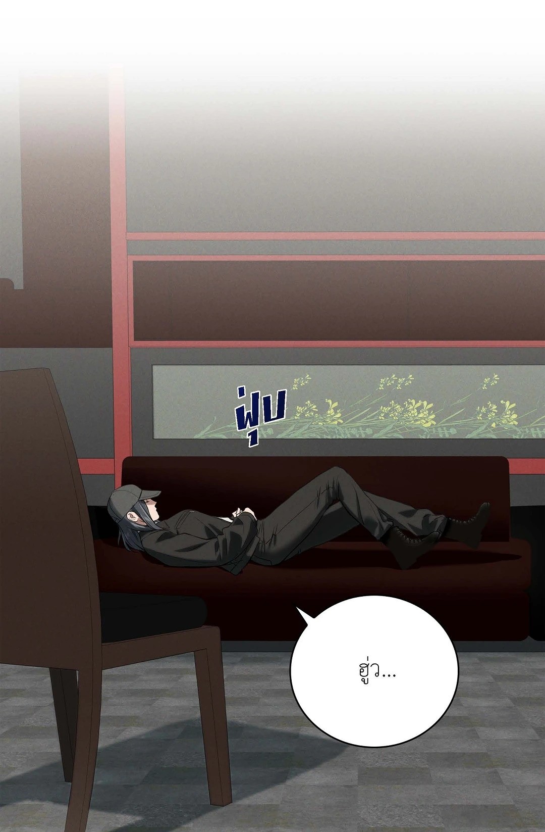 หน้า 66