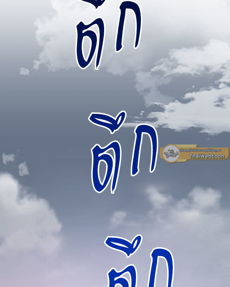 หน้า 128