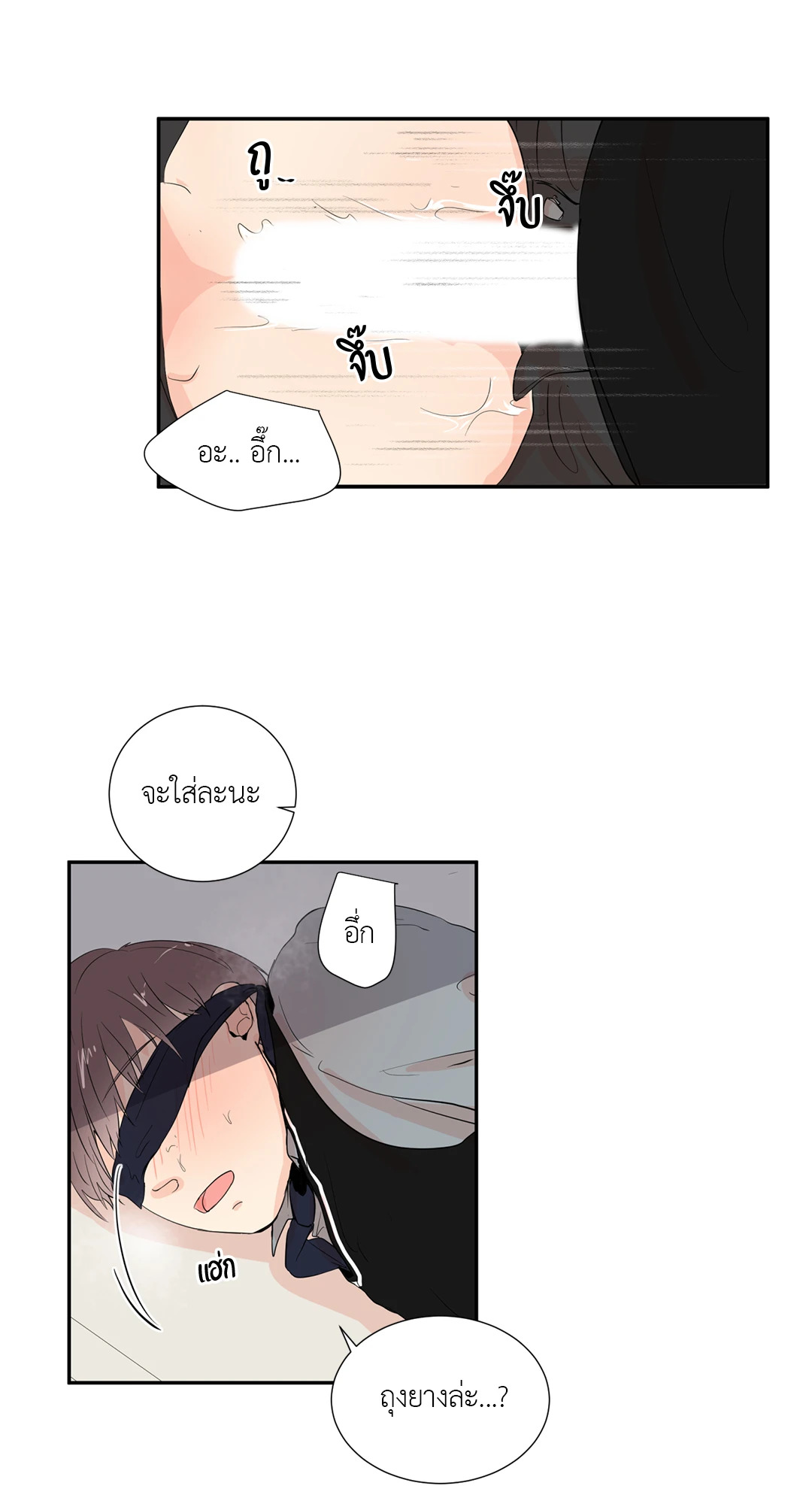 หน้า 36