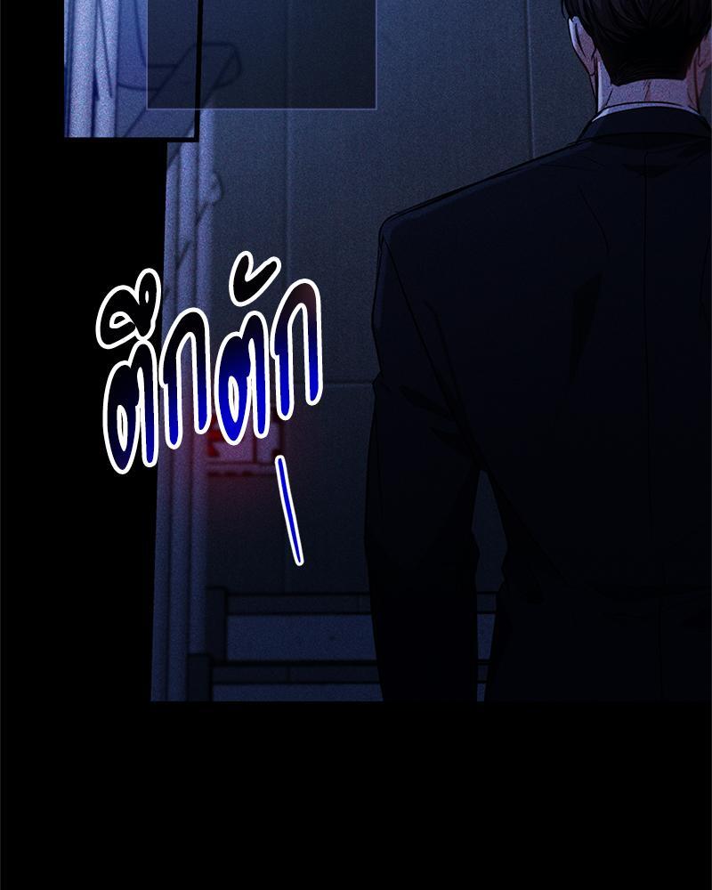 หน้า 114