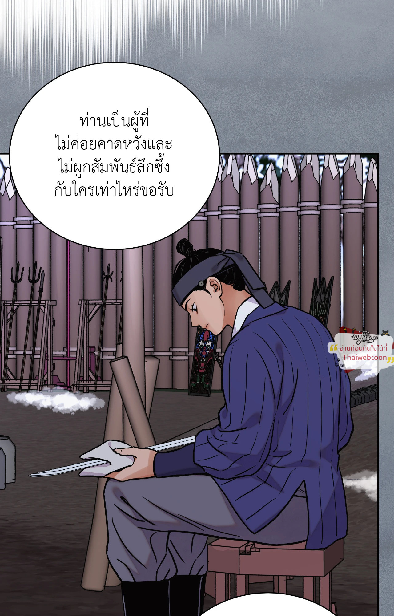 หน้า 34